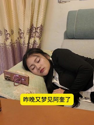 宏哥大哥和嫂子永远是三妹的贵人恩人#唐三妹 #自用好物分享 #内衣净 #内衣洗衣液 #好物推荐🔥