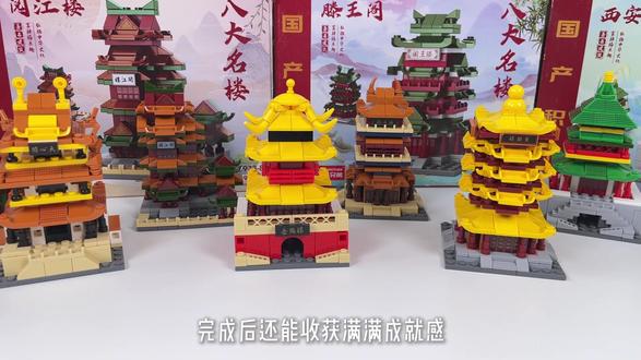 在家给孩子准备一套积木吧,可以安静玩一天,边玩边学,锻炼孩子动手动脑和专注力!#积木玩具 #玩具推荐 #儿童益智