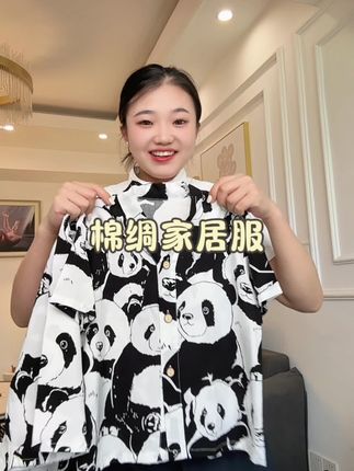 高温天穿这种棉绸家居服真的是太舒服了,家有怕热爱出汗的赶紧安排上一套#棉绸家居服 #儿童居家服 #儿童睡衣 #柔软舒适
