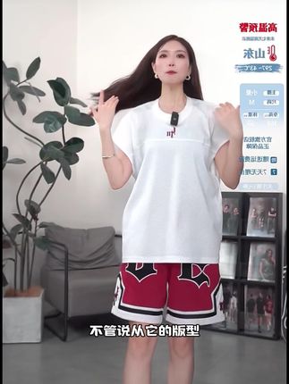 鹿家门原创印花休闲夏季透气篮球背心训练运动美式男无袖网眼坎肩,#夏日必备 #轻薄运动服 #百搭款 #篮球背心 #创作灵感