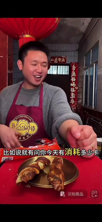 要被姐姐可爱死了(半卡) 哈哈哈哈哈#名模坤 #创作者扶持计划 #热门