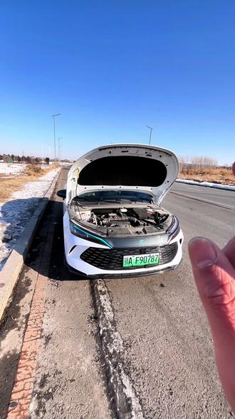 #比亚迪秦L 秦L发动机液压杆安装教程