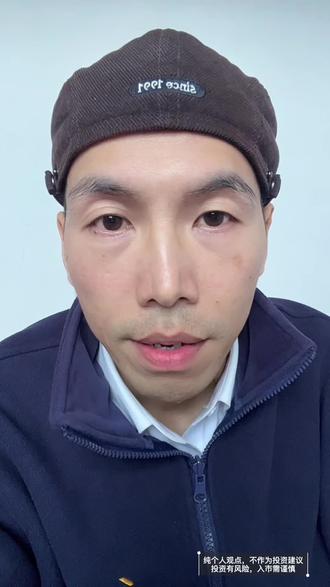 人行机器人未来的发展#机器人 #AI #股市