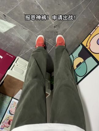 #裤子推荐#男生穿搭#ootd穿搭 #显瘦穿搭 #一眼就爱上的神裤