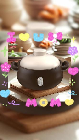 砂锅怎么选? #砂锅 #亲测分享