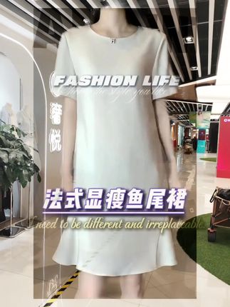 这么好看的裙子,姐妹们快来买!穿上你就是这个夏天的靓仔#赫本风小黑裙小#谁穿谁好看谁#微胖女孩夏天就要大胆穿