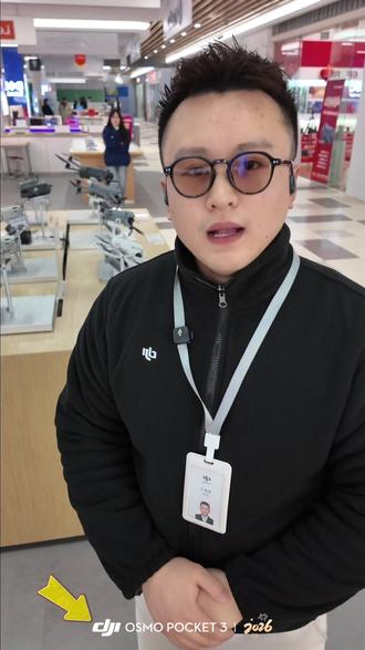 大疆2026马年水印 2026马年限定水印已同步更新DJI MIMO 一起用起来吧~#大疆Pocket3 #DJIMimo #2026马年 #我的Osmo瞬间