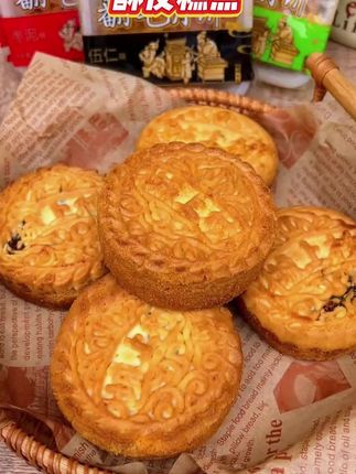 #月饼 #月饼推荐 #翻毛月饼