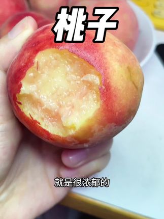 纯甜无酸,终于找到小时候的桃子的味道了#桃子 #山西桃子#红不软