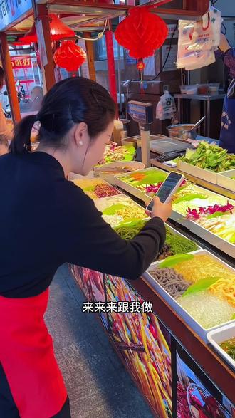 短视频拍摄,手持拍摄技巧#美食拍摄技巧 #卤味熟食 #餐饮人拍抖音 #短视频运营
