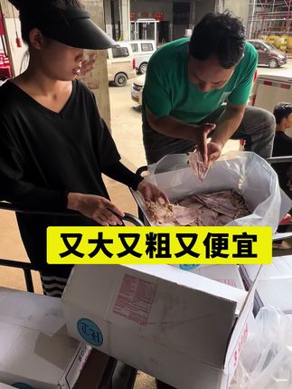 一手货源价 买到就是赚到 大个又好吃#鱿鱼干 #烧烤鱿鱼干 #鱿鱼干的做法 #批发市场 #源头实力厂家