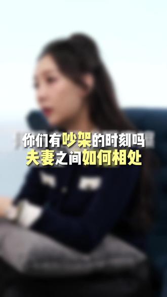 有矛盾的时候,希望是解决问题,而不是让问题来解决我们#吵架 #控制情绪 #女性独立 #提升自己