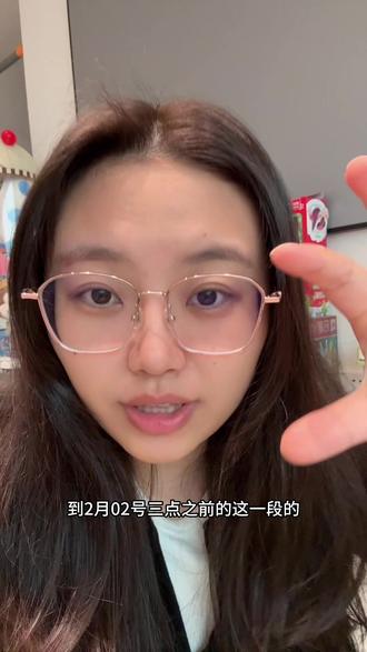 国投瑞银不会算的看一下#国投瑞银 #白银 #退款 #这是个真实的事情 #理财