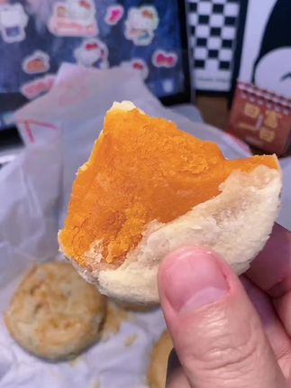 庄里人【黄庄月饼官方】石家庄特产咸蛋黄月饼五仁月饼手工酥皮月饼 # 好吃不贵经济实惠 # 好吃到停不下来 # 好物推荐🔥 # 好东西一起分享 # 黄庄月饼