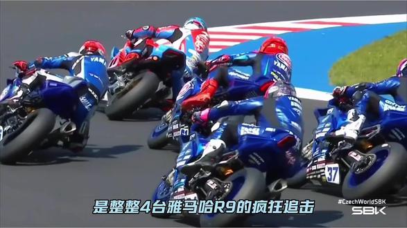 第二场正赛晚上八点 #雅马哈r9 #张雪820RR