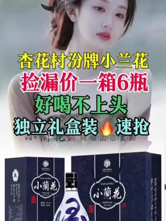#2025中考生 最后九十多天冲刺,用这本五大科考点笔记,一次吃透五个科目#初三#九年级#中考提分
