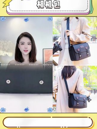 摄影爱好者看过来📷 这款相机包超实用,佳能、富士、尼康、索尼相机都适配,单肩斜挎随意选~  #相机包 #摄影包 #微单相机包 #单反收纳袋 #单肩斜挎包