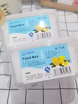 冰箱收纳盒水果蔬菜肉类沥水厨房冷藏冷冻密封食物保鲜盒#保鲜盒#沥水盒#收纳盒