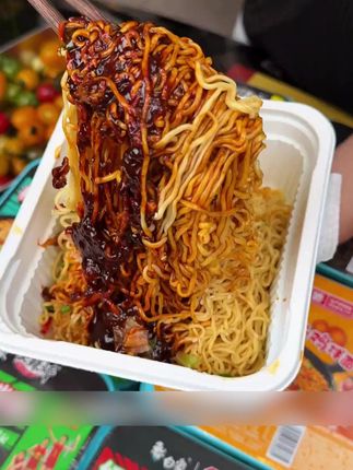 国货之光白象家的拌面也太香了,面条劲道Q弹,口味特别多#白象拌面 #好吃不贵 #灵魂夜宵 #解馋
