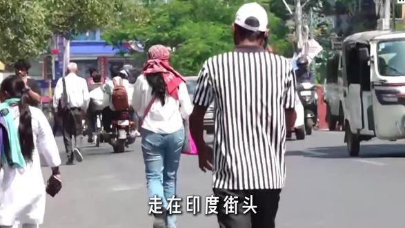 50° 高温炼狱,街头行人当场热死!印度逼近人体生存死亡线! #湿球温度 #热穹顶 #气候预警 #全球变暖 #自然科普