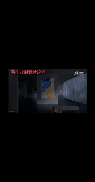 #vivo你不要太权威 #学生时代最美好的瞬间艺术就是抽象,抽象就是艺术!