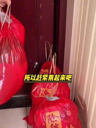 最好的教育是言传身教,老师一番话改变了孩子一生!看完受益匪浅,教育只有一次,错过了就是一生的遗憾。#治愈#善良#家庭教育#热门#正能量