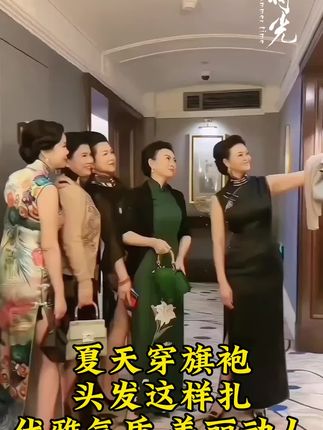 #后脑勺盘发抓夹 #夏日清凉发型 #盘发的简单方法 @DOU+小助手