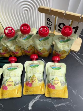 家人们,夏天大福利来了,抓紧时间去冲,请谅解暑神器#吃货的世界唯有美食不可辜负 #金银花 #柚子 #饮料