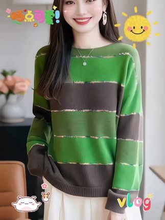 #女装 #春秋新款 #女装穿搭 #减龄显瘦穿搭 #百搭上衣