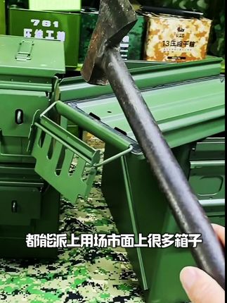 有备无患三防箱,储物储粮装钱心不慌 #创作人计划 计划 #三防工具箱 #空投箱 #应急物资储备箱