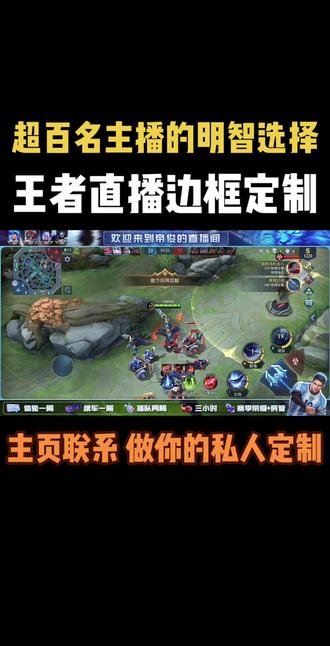 包含王者接单平台免押金是真的吗吗安全吗的词条 包含王者接单平台免押金是真的吗吗安全吗的词条
