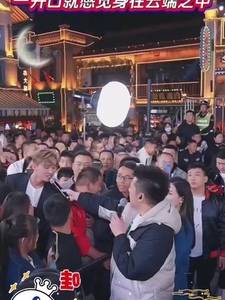 星光大道年度第二空降木森大舞台,三首歌三种风格拿下当日冠军!#木森大舞台 #人气爆棚 #真人真唱 #神级现场 #人山人海太热闹了