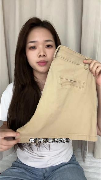 你们都涨知识了吗?#女装设计 #女装测评 #涨知识分享 #种草
