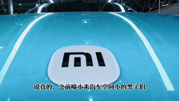 全网催雷总送车!总统试驾后一句话火了 塞尔维亚总统武契奇参观小米汽车工厂,回答记者提问时,笑着说了句“车很漂亮,但买不起”
就这么一句接地气的话,网友直接坐不住了,全网都在喊雷总送一辆,连广告词都帮着想好了。#小米YU7 #武契奇抵达小米汽车工厂参访 #小米汽车 #雷军 #国产新能源@DOU+小助手