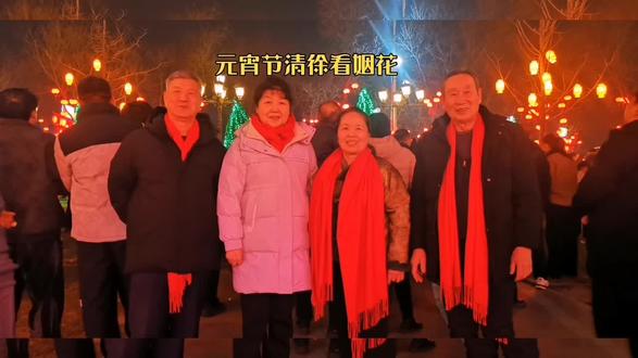 元宵节的清徐,烟花在夜幕上绘出最绚烂的告白!