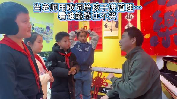 追不到的梦换一个就好了~
猜不到的结尾#老师和学生 #吉他#搞笑 #稻香#周杰伦