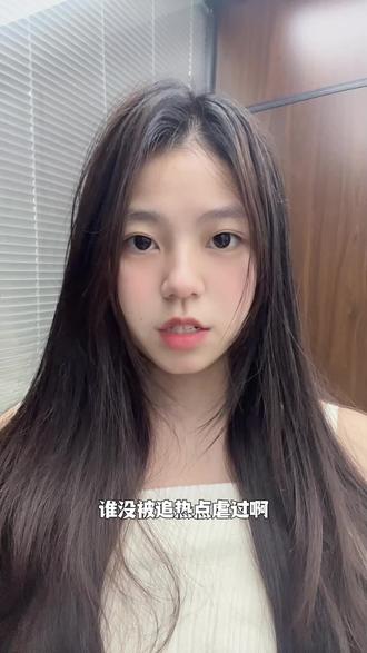 随变潮人聚集地 #随变 #随变app #综述 #潮流玩法社区