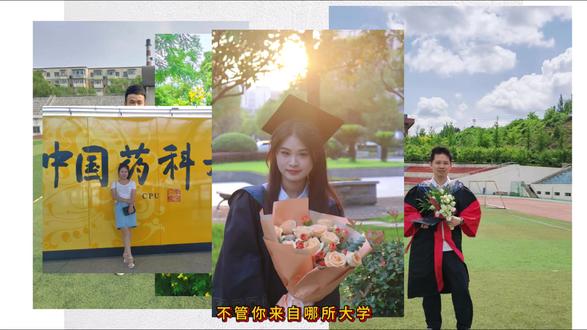 找工作=开盲盒?NO! 网上搜不到的评价,宣讲会听不到的细节,我们请来了学长学姐,让他们一次性说清楚。#春招 #大学生就业 #学长学姐有话说 #健康中国 @DOU+小助手 #抖音校园live计划