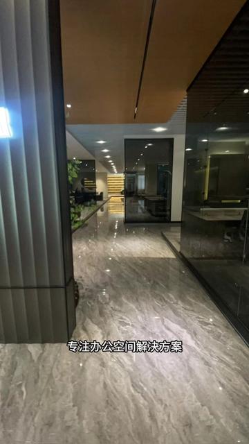 采购办公家具必逛‼️佛山办公家具源头工厂
🎉亲爱的小伙伴们,你们是不是也在为新公司的办公家具预算而犯愁呢?
🤔想花小钱又能提升办公室的整体档次?
哈哈,别着急,我这就来给你们种草一家超赞的办公家具工厂——今日红色!🎈
各种配置一应俱全,总裁办公室、职员工作区、洽谈室、休闲区,会议培训空间、贵宾接待空间,还有全屋定制哦!😍各种风格、各种款式,应有尽有!
🌟💖没有中间商赚差价,直接从工厂到你手里!品质有保障,并且售后无忧~💰👏
📍地址就在广东省南海区康平南路今日红色,交通便利,非常好找。🚗
营业时间是从周一至周六的9:00到20:00,大家可以根据自己的时间来安排哦!
有任何问题都可以随时后台咨询,工作人员都非常热情和专业!
#办公家具工厂 #办公家具 #办公家具展厅 #办公室家具搭配 #老板桌