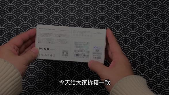 Akko 灵动 V9 Ultra#电竞鼠标 #Akko #打瓦