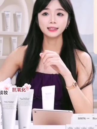 【清洁控油】DPU洗面奶抗氧化敏肌清洁补水保湿卸妆氨基酸洁面#洗面奶推荐 #氨基酸洁面 #补水保湿 #抗氧化 #清洁控油