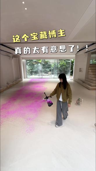 天呐!这样的博主一定要曝光
#装修 #装修避坑 #装修设计 #装修日记vlog