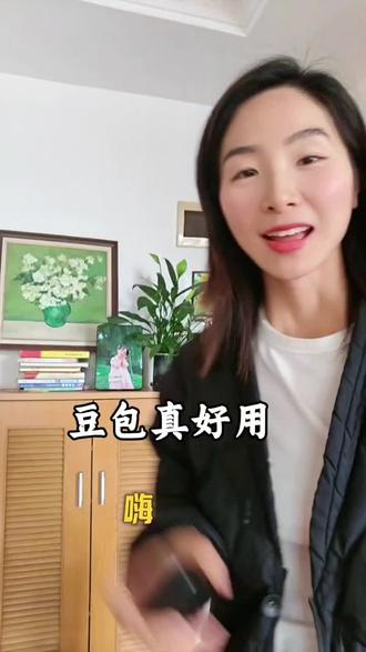 豆包真好用呀,你们有没有发现一些好用的场景,分享一下#豆包 #宝妈分享