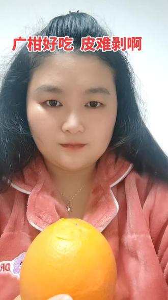 奉节脐橙好吃,就是要剥皮