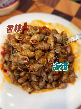 你看肉小,味道真正啊,香香辣辣的下酒,追剧真挺好!#夜宵吃什么 #美食推荐 #强烈推荐
