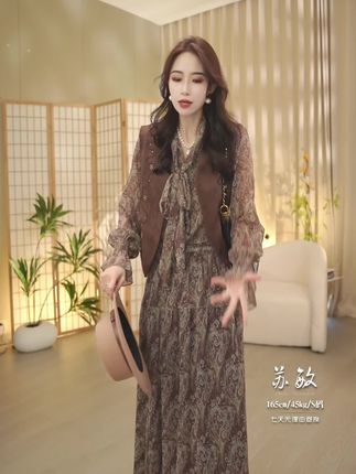 #高级感穿搭 #连衣裙分享 #精致穿搭 #优雅气质 #气质优雅