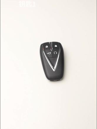 长安车主必看,车钥匙没电不用愁! 低成本自救指南来了!别再花大价钱去汽修店,也不用等救援,在家就能轻松解决,一杯咖啡的时间就能让你的车钥匙满血复活!不管是老款还是新款长安钥匙都适用,赶紧码住,关键时候真的能救大命!#长安汽车 #车钥匙 #车钥匙更换 #好物推荐 #长安UNI