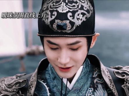 暧昧期才是最好嗑的剧情#逍遥#电视剧逍遥