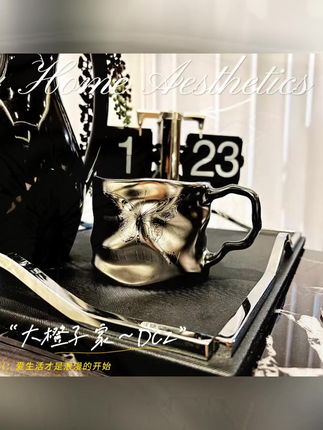 网红蝴蝶陶瓷咖啡杯碟,家用办公必备 #陶瓷杯碟 #网红陶瓷杯 #蝴蝶系列杯碟 #创意咖啡杯 #家用办公杯