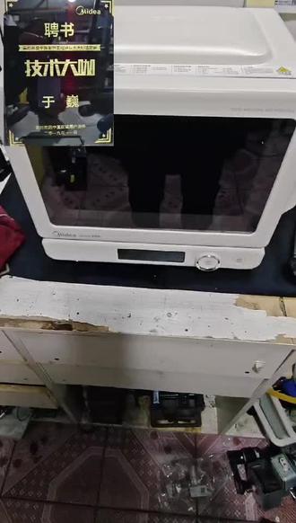 人老艺还在 皓首操锈刀